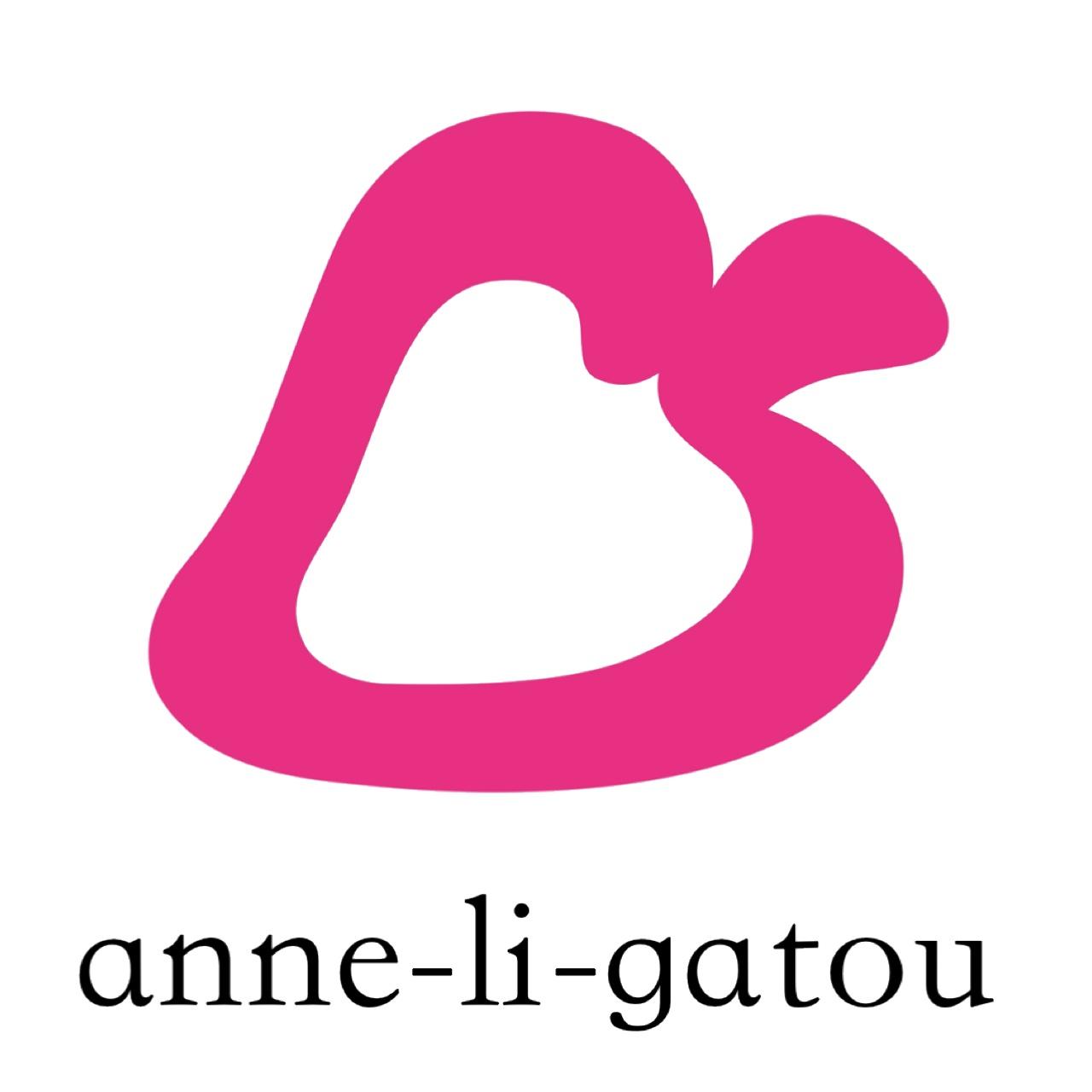 anne-li-gatou_アンリガトウ